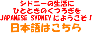 JS_jp_theme